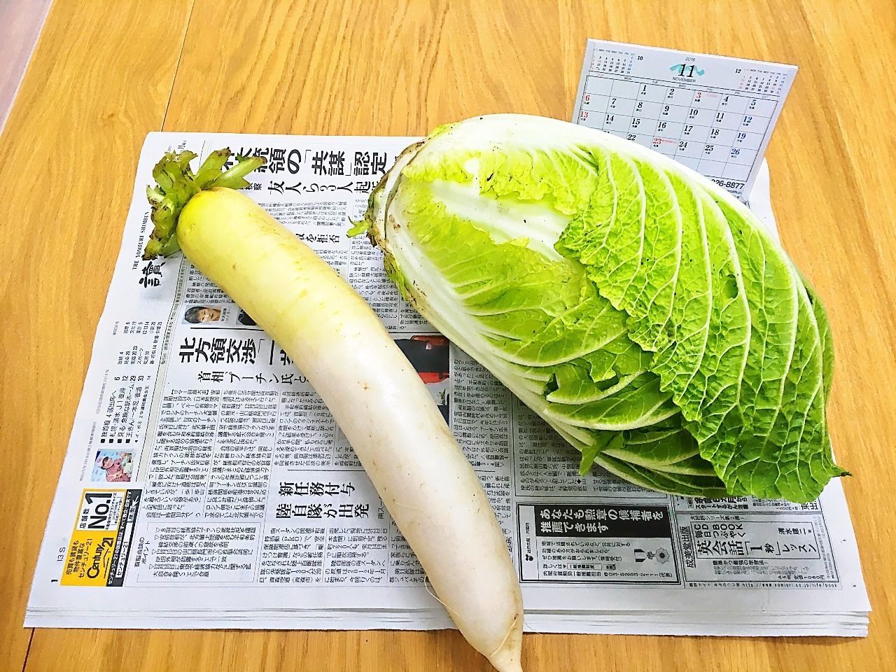 小江戸川越産のお野菜