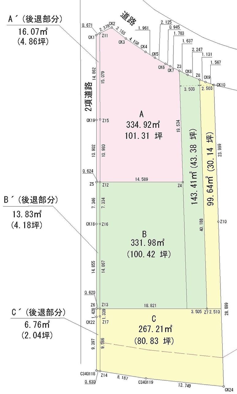 川越市,南田島売地 川越市,南田島売地3区画区割